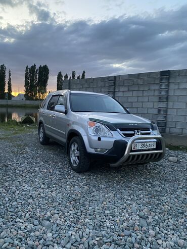 расточка машина: Honda CR-V: 2003 г., 2 л, Механика, Газ, Универсал