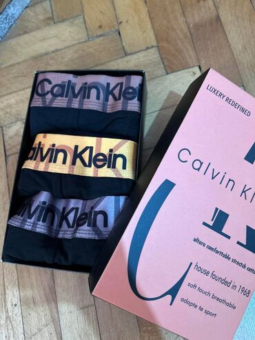 Gaćice: S (EU 36), Pamuk, Bokserice — 15