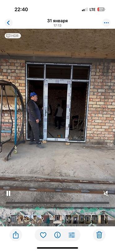оконные шторы: Пластиковое окно на заказ, Тип окна: Витражные, Платная установка, Без рассрочки — 6