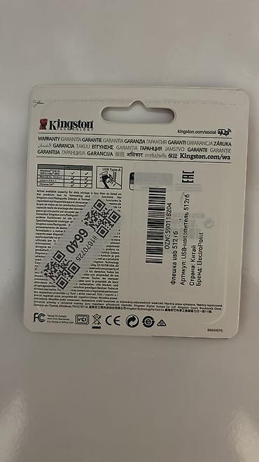 printer usb: Artixdi deye satiram tezedi pakofka.Kingston DataTraveler SE9 G2 USB — 2