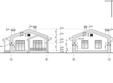 Продажа коттеджей и домов: 🏡 Продаётся дом с панорамным видом на горы 📍 Локация: с. Арчалы 📍 — 8