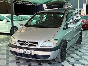 tesla 3: Opel Zafira: 2003 г., 1.8 л, Механика, Бензин, Минивэн — 4