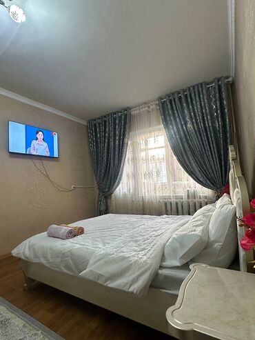 сниму частный дом: 1 комната, 2 м²