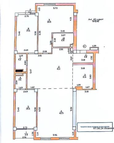 24: 4 комнаты, 188 м², Золотой квадрат Элитка, 5 этаж, ПСО (под самоотделку) — 10
