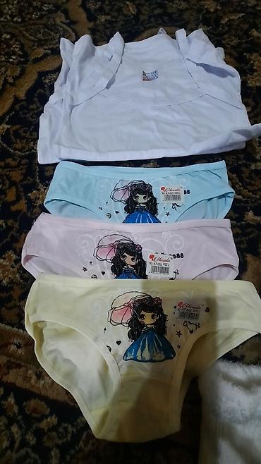 Другие товары для детей: Цена договорная — 10