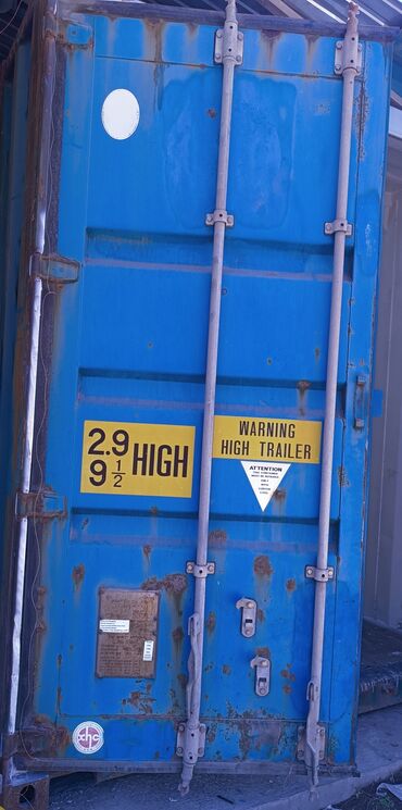 контейнер утеплённый: Двери контейнера морской