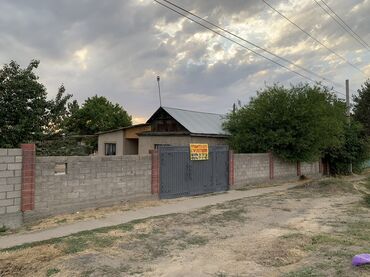 эне сай продаю дом: Дом, 140 м², 4 комнаты, Собственник