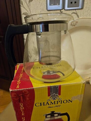 Çay dəstləri və servizlər: Çay dəsti, rəng - Qızılı, Şüşə, 4 nəfərlik — 3