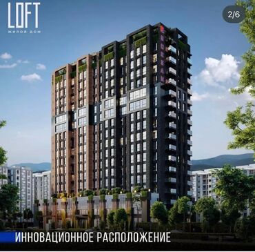 Продажа квартир: 2 комнаты, 65 м², Элитка, 3 этаж, ПСО (под самоотделку)