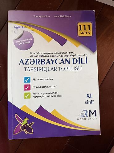 Спорт и хобби: Azerbaycan dili RM metn qayda test kitabi . Yeni nəşr yeni kitab — 1