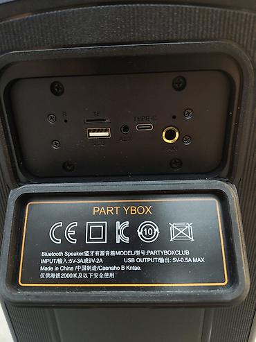 Динамики и колонки: Портативная акустическая система Party Box 120 + микрофон (COPY) — 4