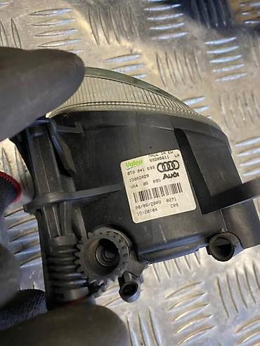marketplace auto: MAGLENKE ZA AUDI A4, A5, A6 . OD 2004. DO 2018. GOD. | Sve za A1 — 4