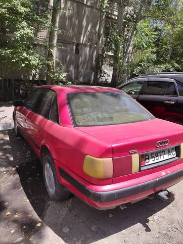 купить двигатель ауди 100 с3 1.8 карбюратор: Audi 100: 1992 г., 2.3 л, Механика, Бензин, Седан