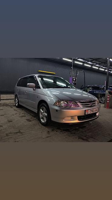 фора: Honda Odyssey: 2001 г., 2.3 л, Автомат, Газ, Минивэн — 3