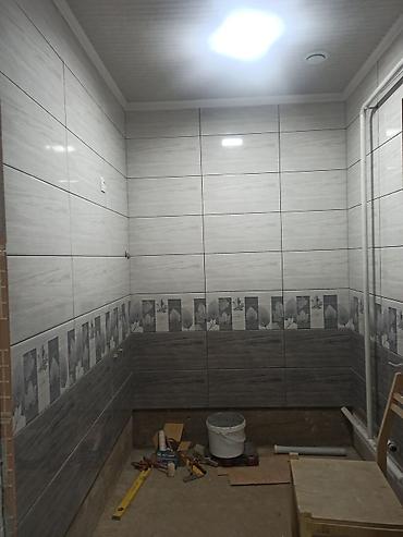 готовый смесь: Кафель краска маляр иштерин кылам — 1