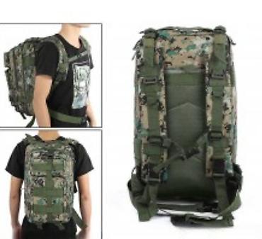 elastin poliamid: Taktički ranac 301 digital camo. taktički ranac 301 digital camo — 1