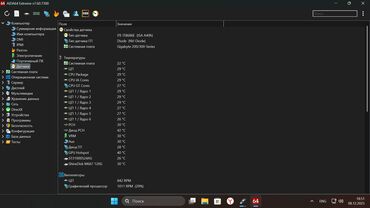 Настольные ПК и рабочие станции: Компьютер, ядер - 6, ОЗУ 16 ГБ, Для несложных задач, Intel Core i5, NVIDIA GeForce RTX 2060, HDD + SSD at lalafo.kg — 12 Настольные ПК и рабочие станции: Компьютер, ядер - 6, ОЗУ 16 ГБ, Для несложных задач, Intel Core i5, NVIDIA GeForce RTX 2060, HDD + SSD — 12