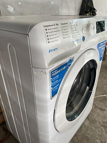 hotpoint ariston: Стиральная машина Indesit Innex с фронтальной загрузкой. Все работает — 4