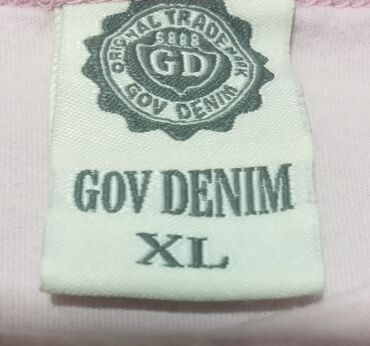 majica messi: T-shirt Denim Co, XL (EU 42), color - Pink