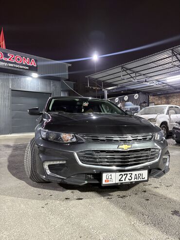 рассрочка авто в кыргызстане: Chevrolet Malibu: 2017 г., 1.5 л, Автомат, Бензин, Седан