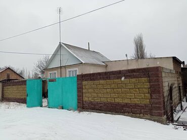 куплю дом ленинский район: Дом, 80 м², 4 комнаты, Собственник