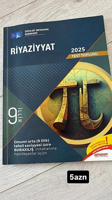 Тесты: Məhsul: 9-cu sinif buraxılış imtahanına hazırlıq üçün dərslik və test — 2
