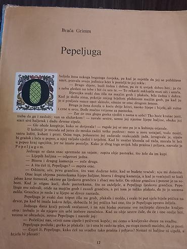 Knjige: Knjiga: “Najljepše bajke svijeta” Knjiga je izdata 1971 godine i — 4