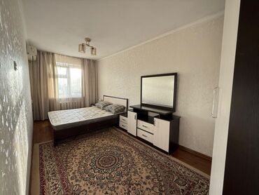 квартиры 8 микрорайон: 2 комнаты, 48 м², 104 серия, 4 этаж, Косметический ремонт