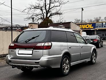 Subaru: Subaru Legacy: 1999 г., 2.5 л, Автомат, Газ, Универсал — 5