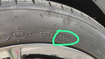 газ 53 шины бу: Шиналар 235 / 45 / R 18, Жай, Колдонулган, Комплект, Жеңил унаалар, England, BFGoodrich