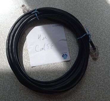 utp кабель: Кабель сетевой, UTP Cat 5E, RJ45, обжат с двух сторон, черный, 4