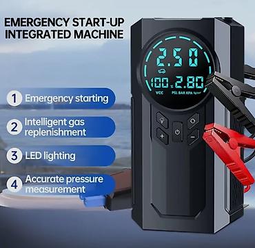 Avtomobil kompressorları və nasosları: Akkumulyatorlu 3‑ü‑1 Kompressor Funksiyalar: - Nasos: təkər, top — 1