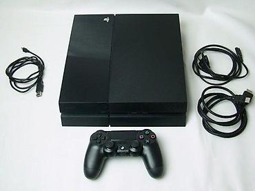 ps5 oglasi: U ponudi Sony Playstation 4 sa naslova. Konzola je čipovana najnovijim — 2