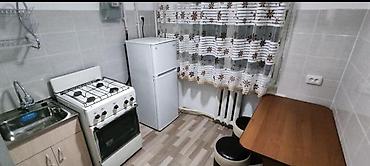 1 комната, 30 м², Хрущевка, 2 этаж, Косметический ремонт at lalafo.kg 1 комната, 30 м², Хрущевка, 2 этаж, Косметический ремонт