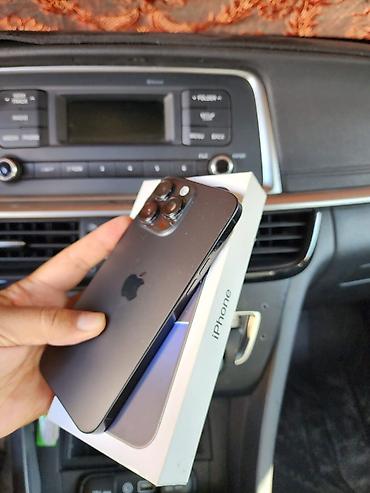 дрон видео: IPhone 16 Pro Max, Б/у, 256 ГБ, Черный, Коробка, 85 % — 1
