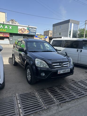 Honda: Honda CR-V: 2004 г., 2 л, Автомат, Бензин, Кроссовер