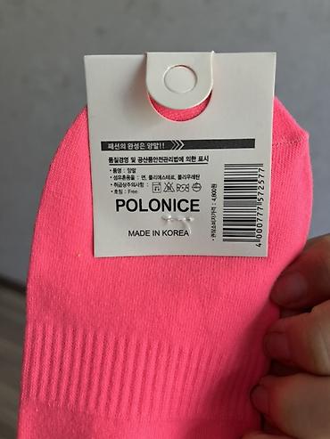 носки daky: Мужской спортивный костюм, Все размеры, Nike, Новый, Самовывоз, Бесплатная доставка, Платная доставка — 4
