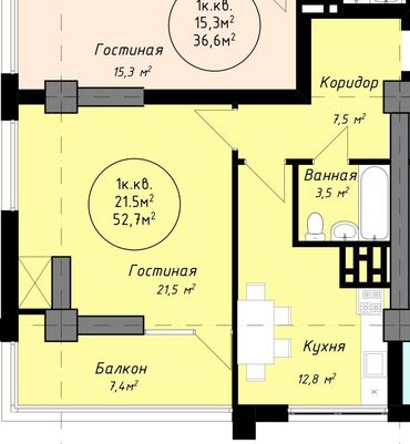 квартира 8 микрорайон: 1 комната, 52 м², Элитка, 11 этаж, ПСО (под самоотделку)