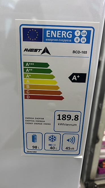 avest: Холодильник AVEST BCD-165, белый, с верхней морозильной камерой — 6