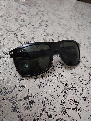 Gün eynəyi, Ray-Ban, İşlənmiş lalafo.az -da Gün eynəyi, Ray-Ban, İşlənmiş