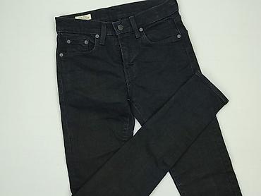 wymiary: Levi’s, Jeansy damskie, rozmiar S — 1