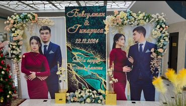 Изготовление рекламных конструкций: | Вывески, Лайтбоксы, Таблички, | Монтаж, Демонтаж, Разработка дизайна — 8