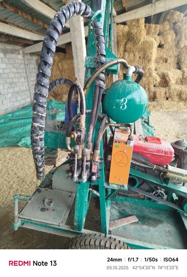 Буровое оборудование: Передвижная буровая установка для скважин на воду - Компактная — 6