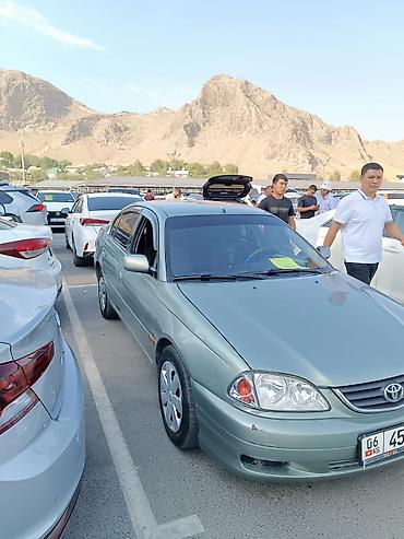 jac s7: Toyota Vista: 2001 г., Механика, Бензин, Седан — 2