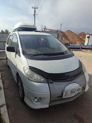 voxy noah: Toyota Estima: 2003 г., 2.4 л, Автомат, Газ, Минивэн — 1