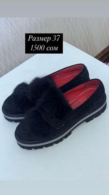 Women's Sneakers and athletic shoes: Продается женская обувь Зима, осень, лето, весна Некоторые ношены — 12