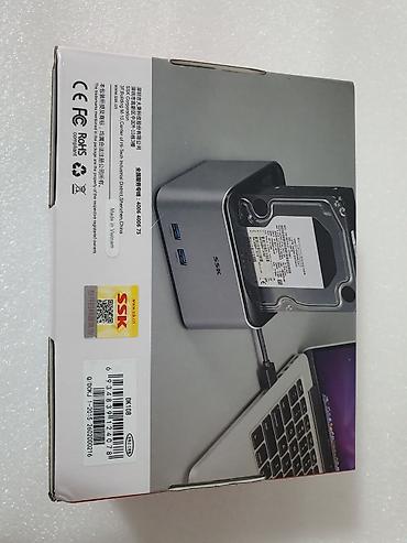 best comp: Док-станция для жестких дисков SSK DK108 - Совместимость: 2.5" и 3.5" — 3