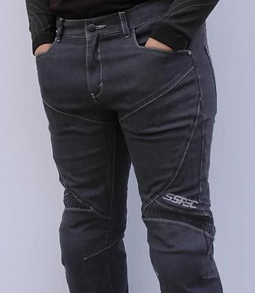 Farmerke: Muške motociklističke farmerke – tamno siva - Kroj sa ojačanjima i — 9