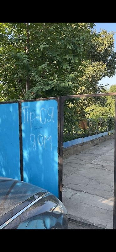 клубный дом: 🏡 ПРОДАЁТСЯ ДОМ В НИЖНЕЙ СЕРАФИМОВКЕ Продаётся дом на большом участке — 1