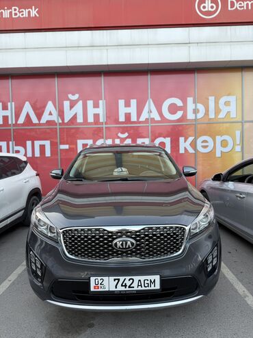 я ищу машину: Kia Sorento: 2017 г., Дизель